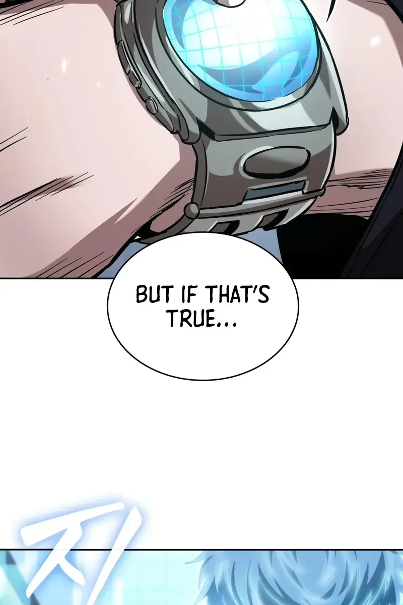 Nano Machine Chapter 261 Page 93