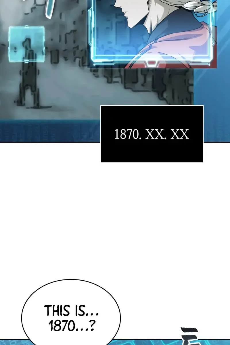 Nano Machine Chapter 261 Page 106