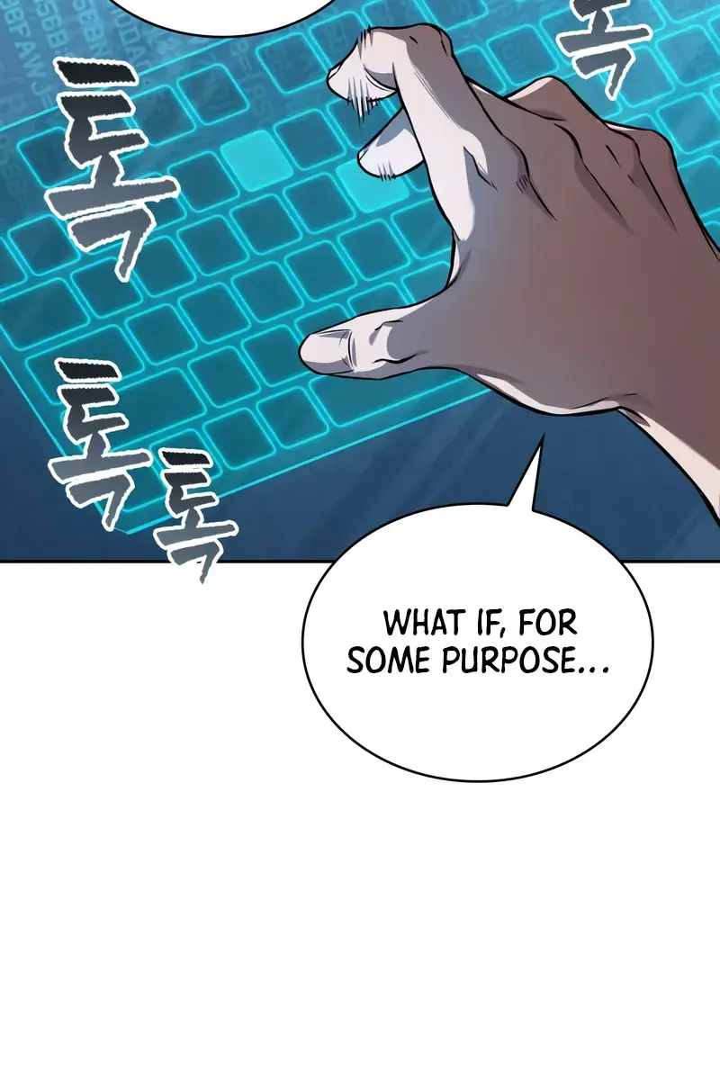 Nano Machine Chapter 261 Page 107