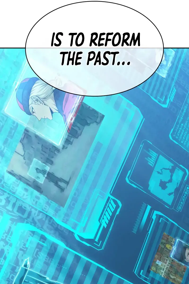 Nano Machine Chapter 261 Page 113