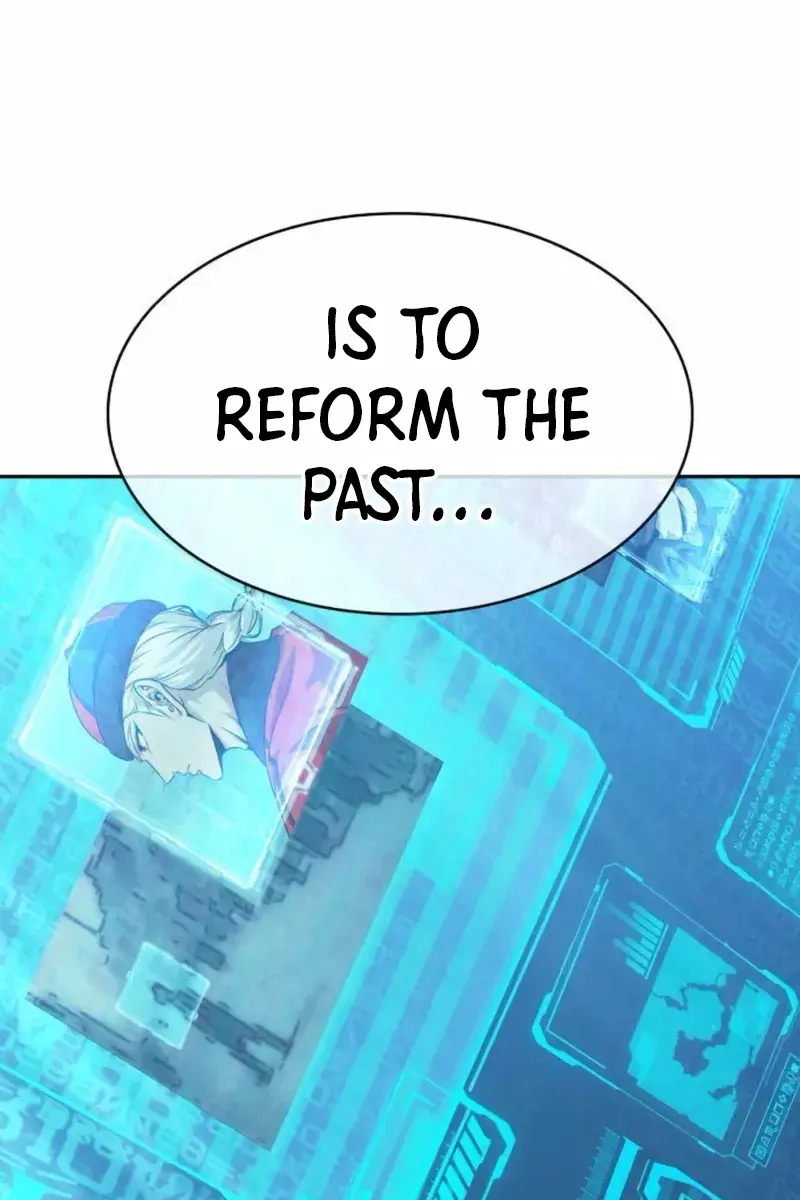 Nano Machine Chapter 262 Page 6