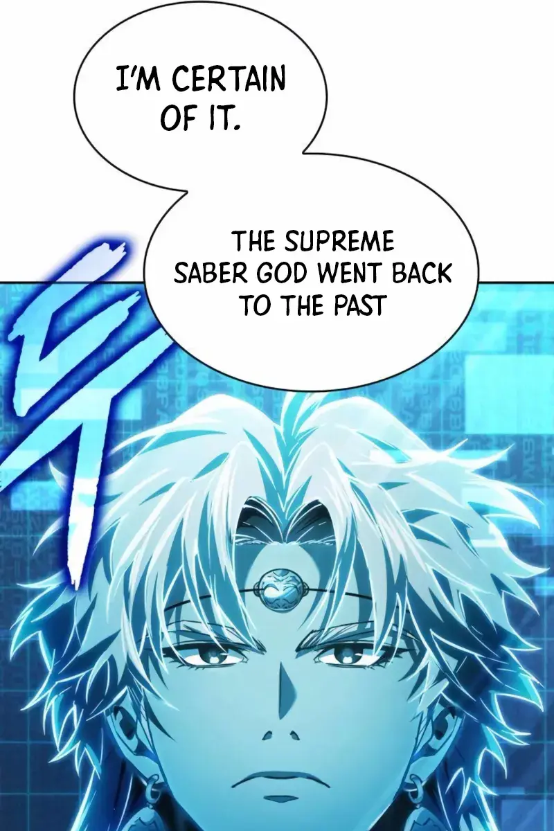 Nano Machine Chapter 262 Page 14