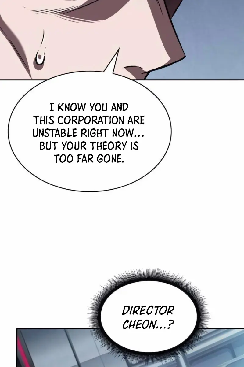 Nano Machine Chapter 262 Page 21