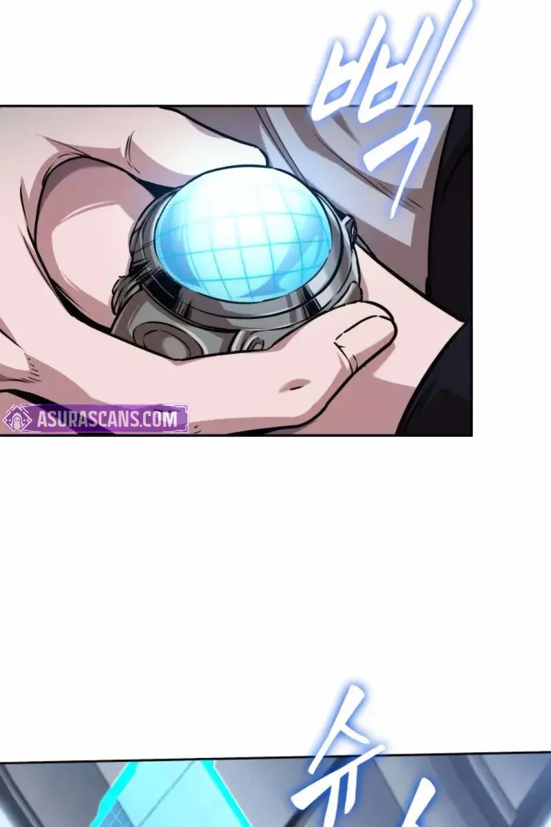 Nano Machine Chapter 262 Page 23