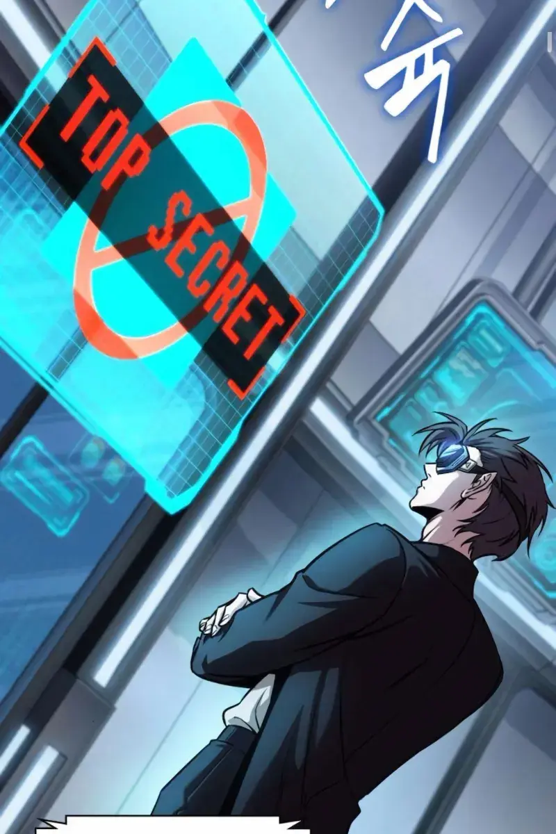 Nano Machine Chapter 262 Page 24