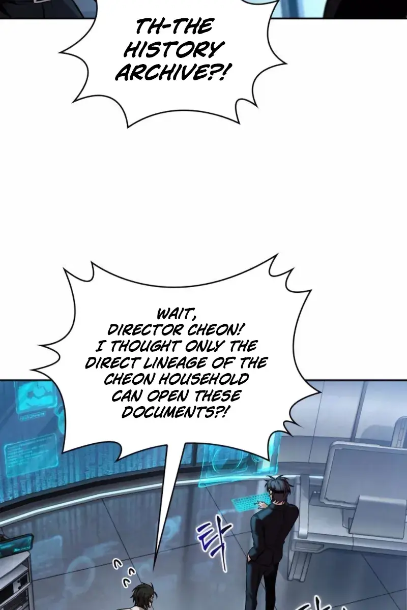 Nano Machine Chapter 262 Page 27