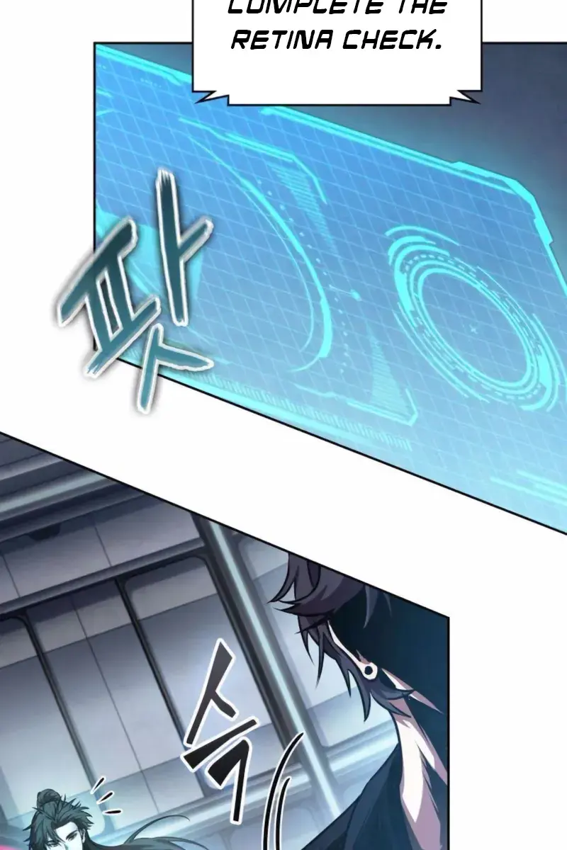 Nano Machine Chapter 262 Page 29