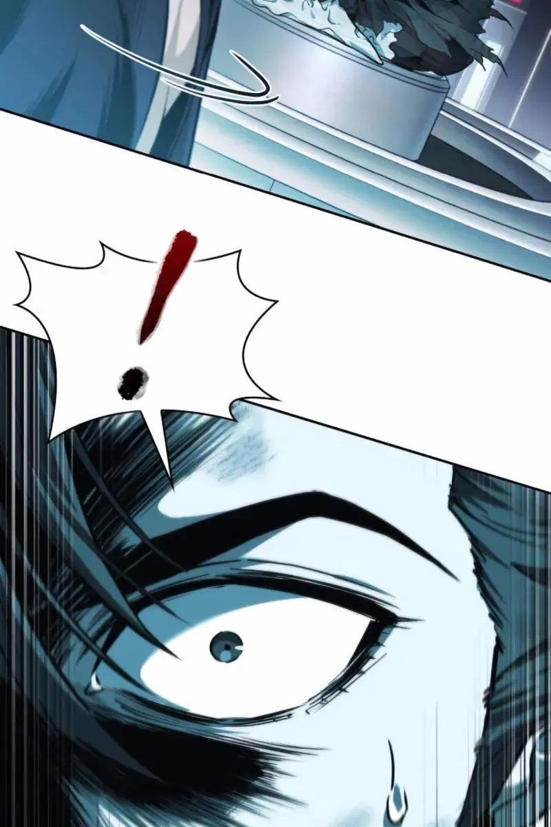 Nano Machine Chapter 262 Page 33