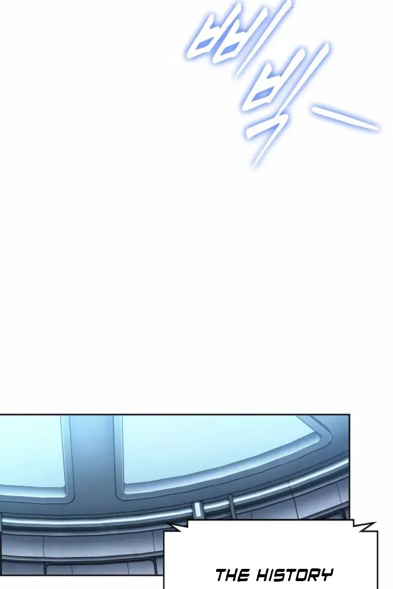 Nano Machine Chapter 262 Page 39