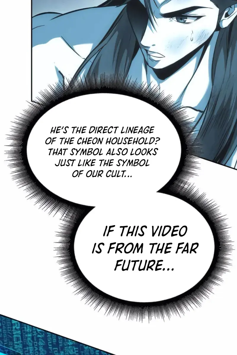 Nano Machine Chapter 262 Page 43