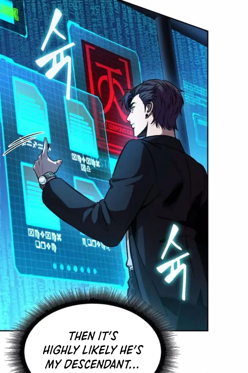 Nano Machine Chapter 262 Page 44