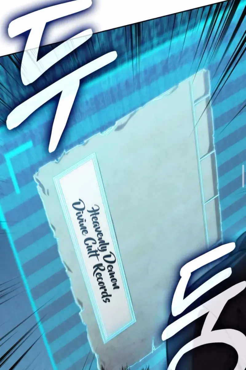 Nano Machine Chapter 262 Page 49