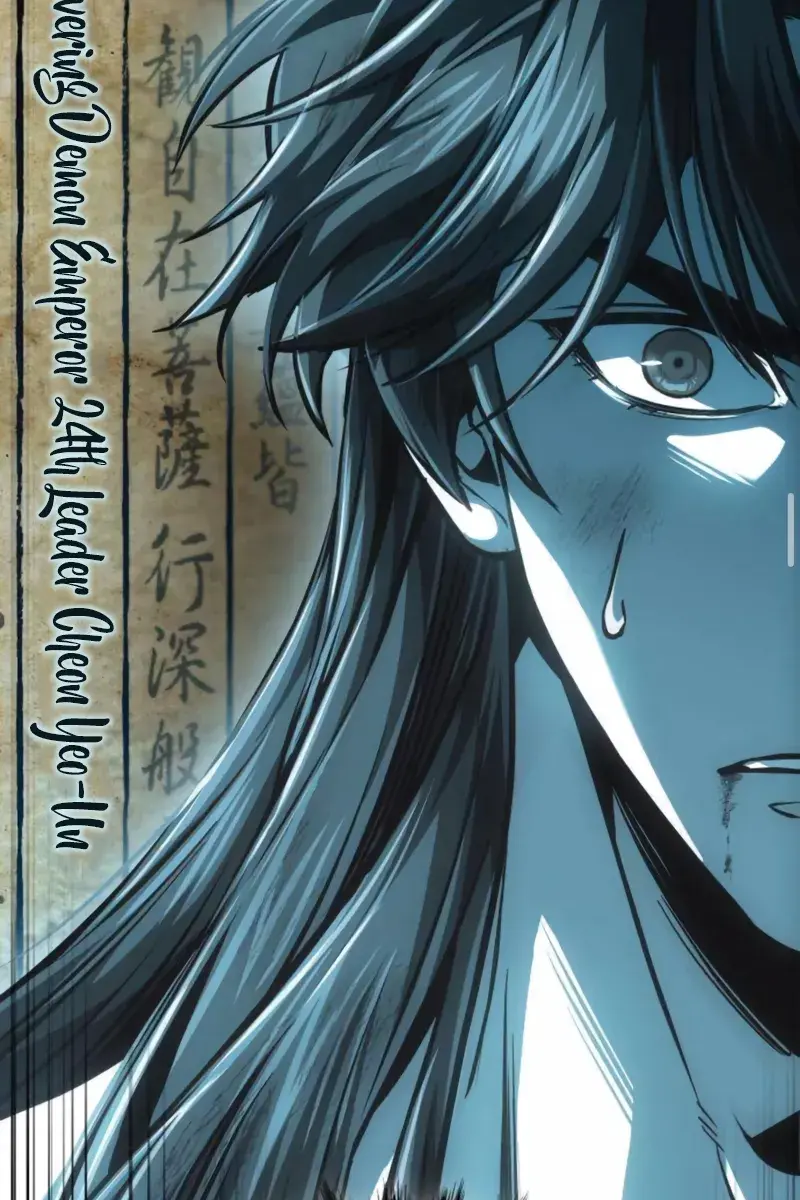 Nano Machine Chapter 262 Page 55