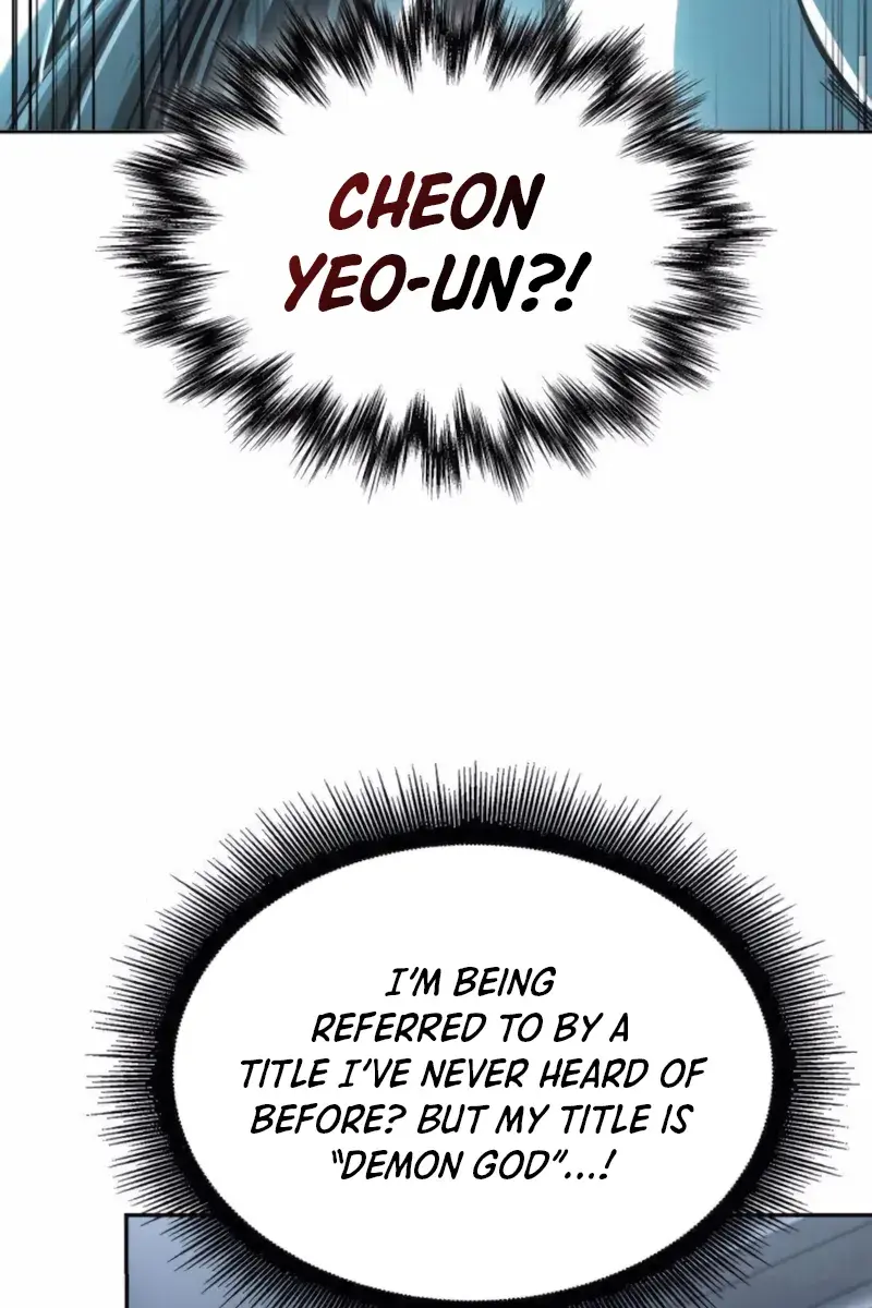 Nano Machine Chapter 262 Page 56