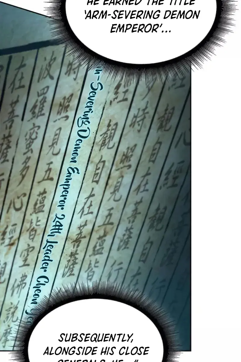 Nano Machine Chapter 262 Page 58