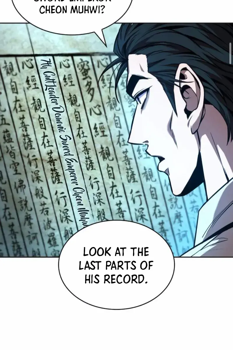 Nano Machine Chapter 262 Page 62