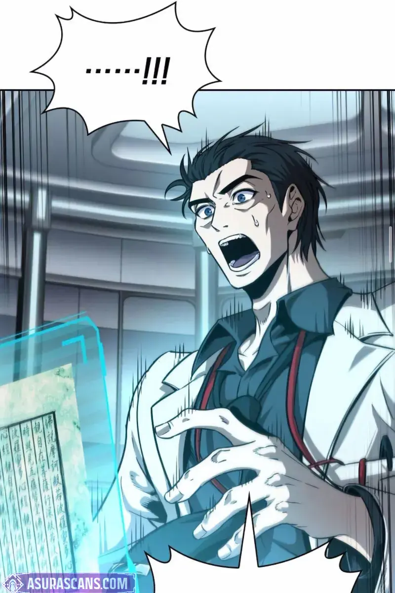 Nano Machine Chapter 262 Page 64