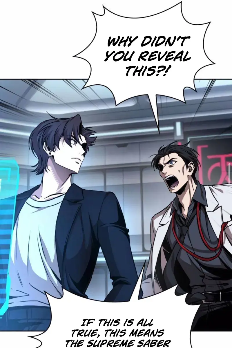 Nano Machine Chapter 262 Page 76