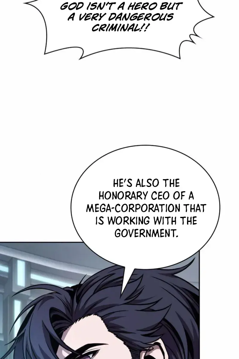 Nano Machine Chapter 262 Page 77