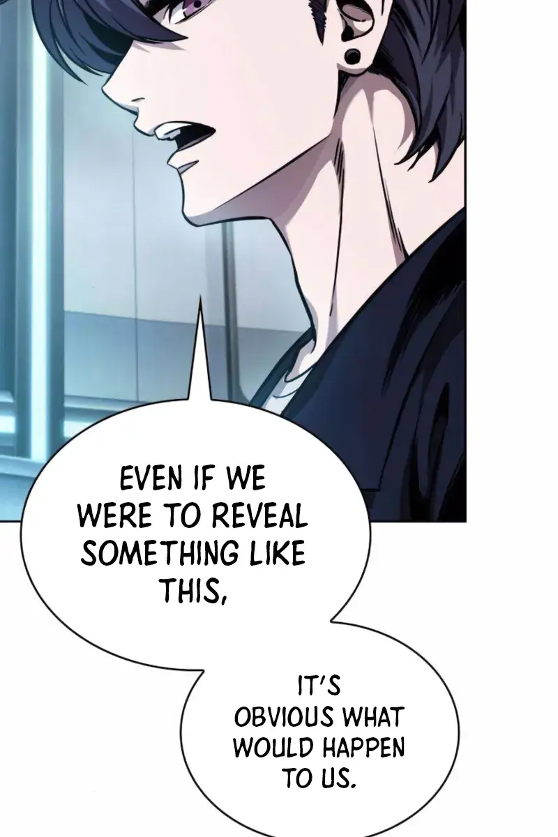 Nano Machine Chapter 262 Page 78