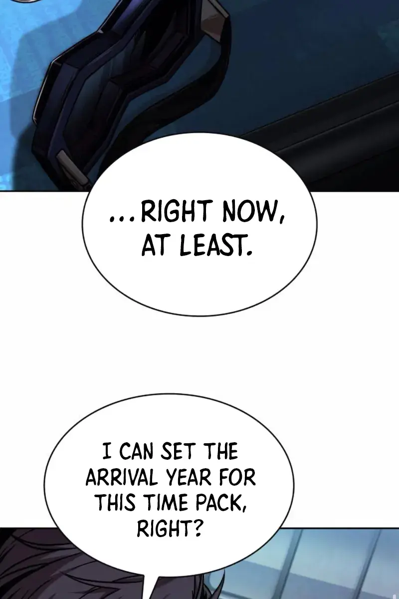 Nano Machine Chapter 262 Page 81