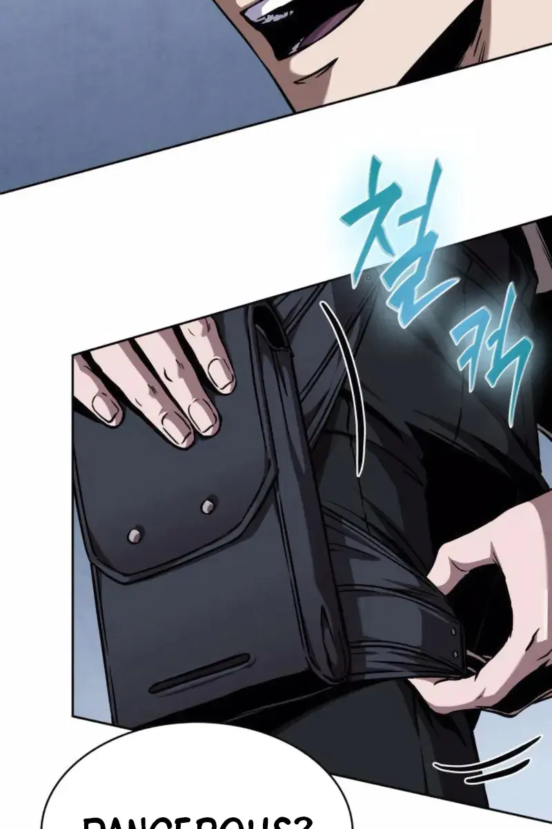 Nano Machine Chapter 262 Page 84