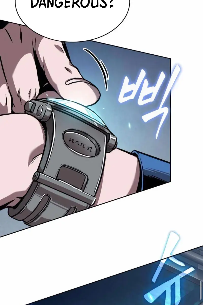 Nano Machine Chapter 262 Page 85