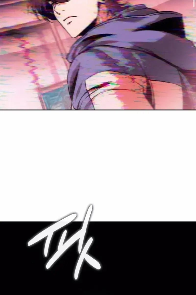 Nano Machine Chapter 262 Page 92