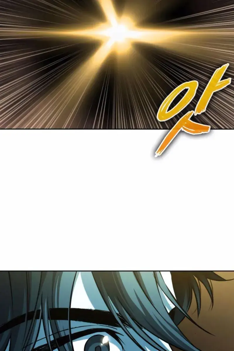 Nano Machine Chapter 262 Page 107
