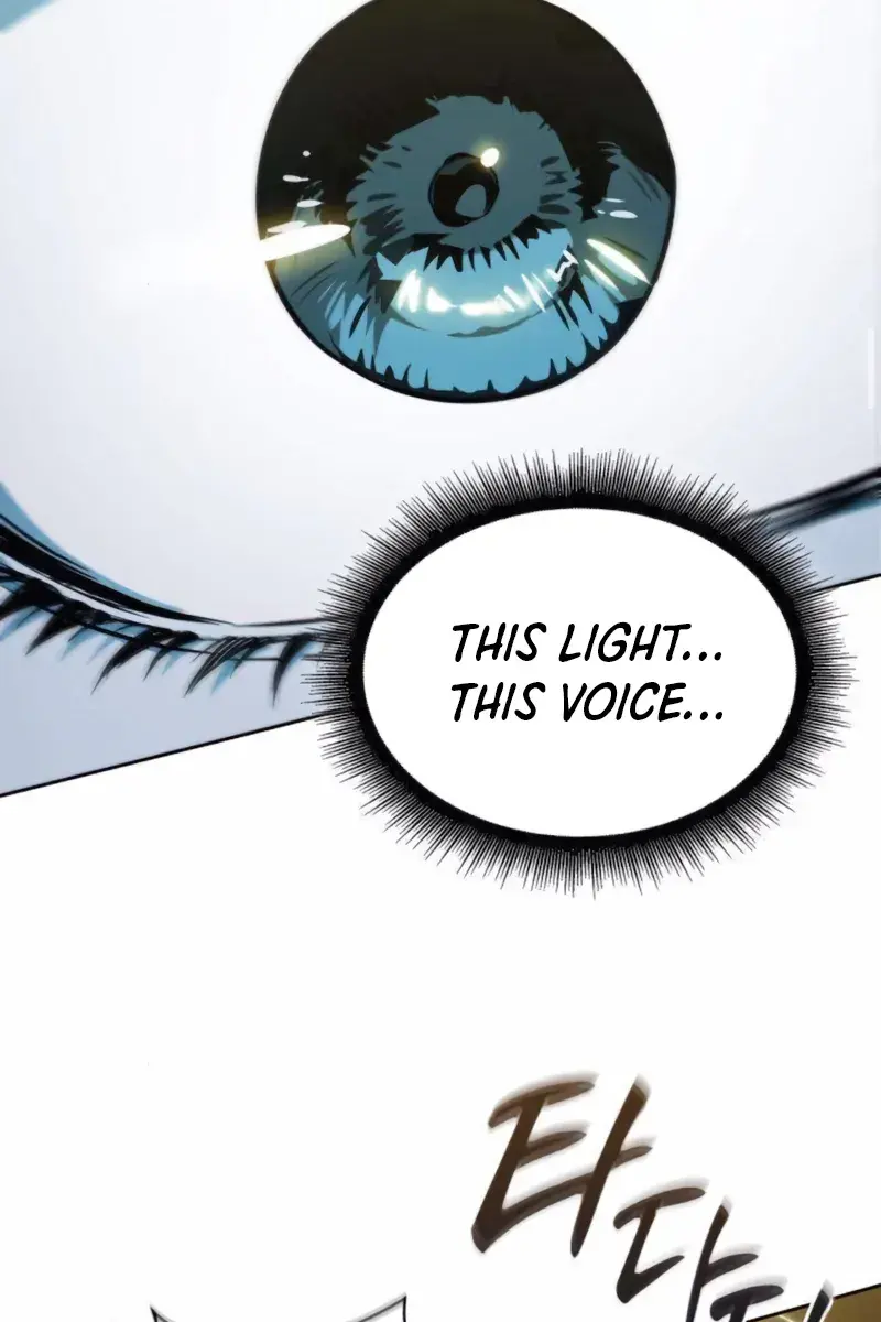 Nano Machine Chapter 262 Page 109