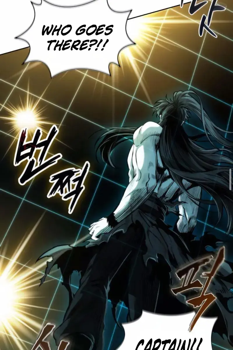 Nano Machine Chapter 262 Page 110