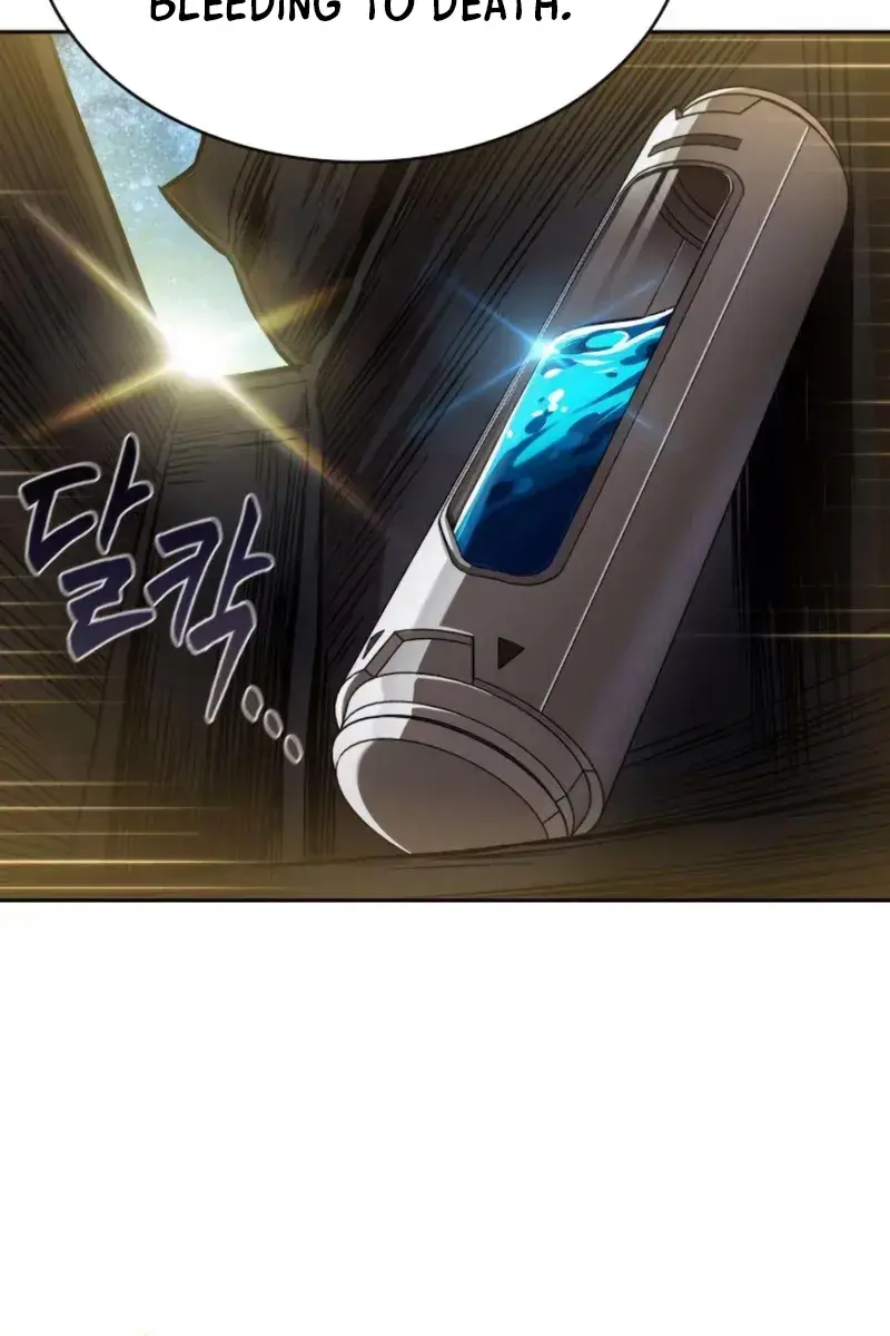 Nano Machine Chapter 262 Page 115