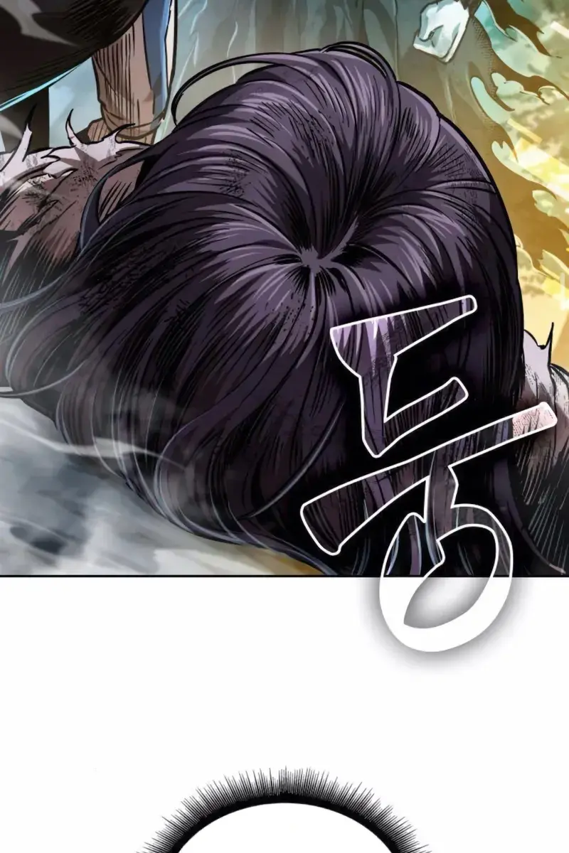 Nano Machine Chapter 262 Page 119