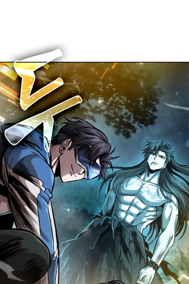 Nano Machine Chapter 263 Page 3