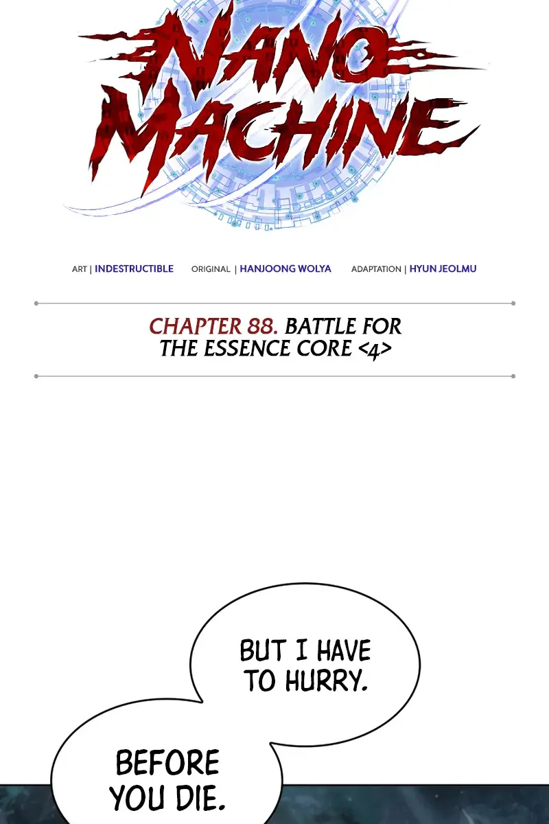 Nano Machine Chapter 263 Page 7