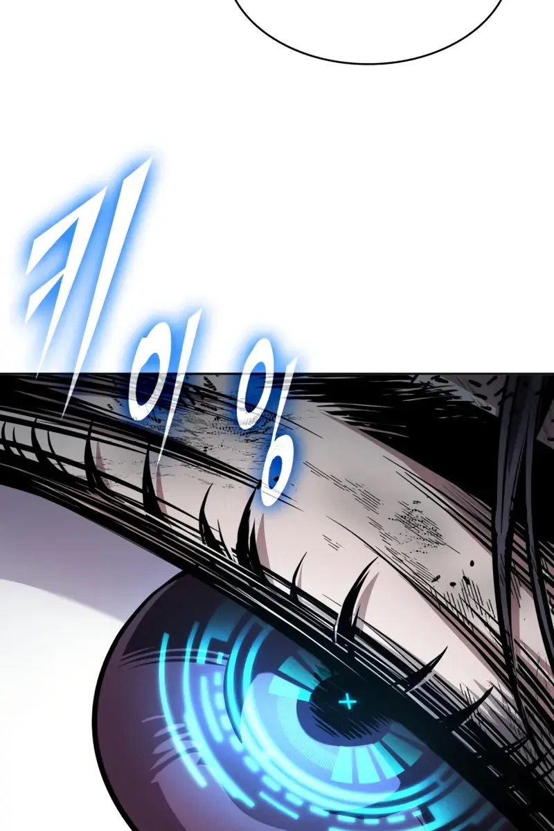 Nano Machine Chapter 263 Page 19