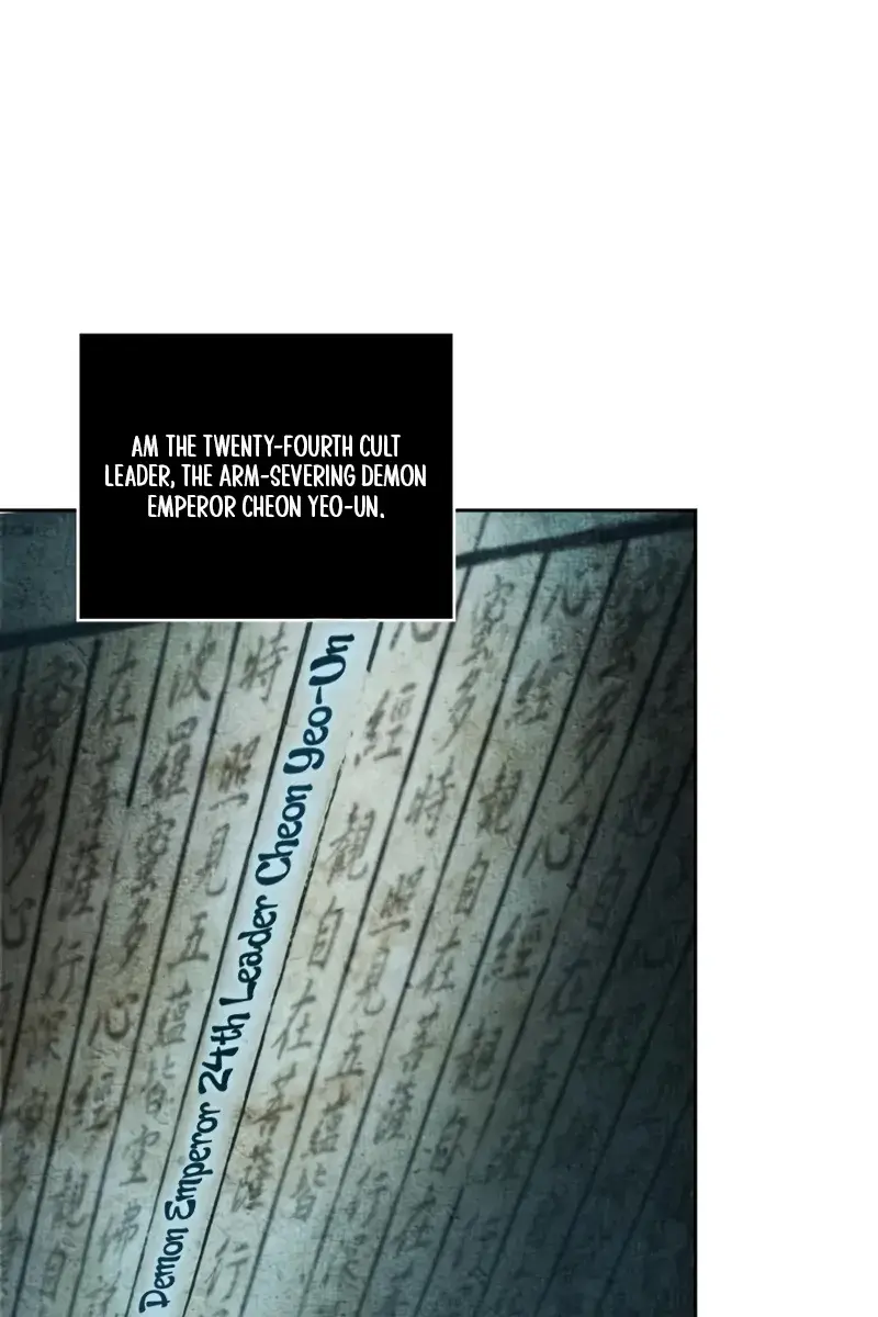 Nano Machine Chapter 263 Page 25