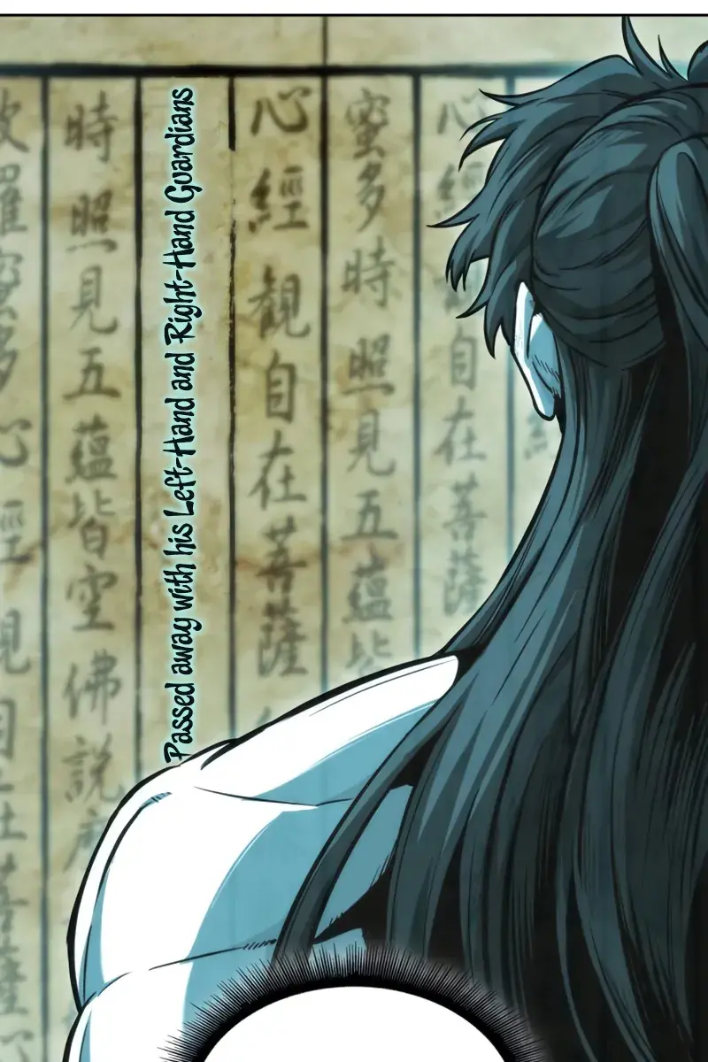 Nano Machine Chapter 263 Page 27