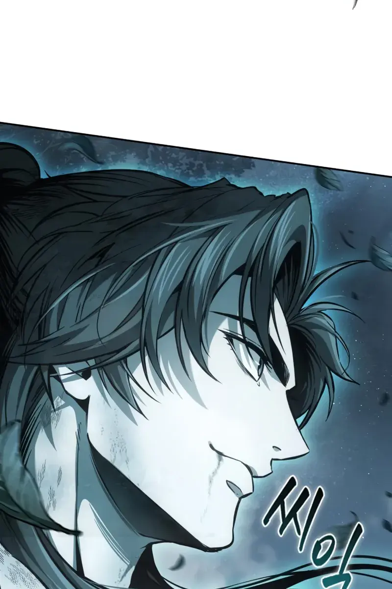 Nano Machine Chapter 263 Page 29