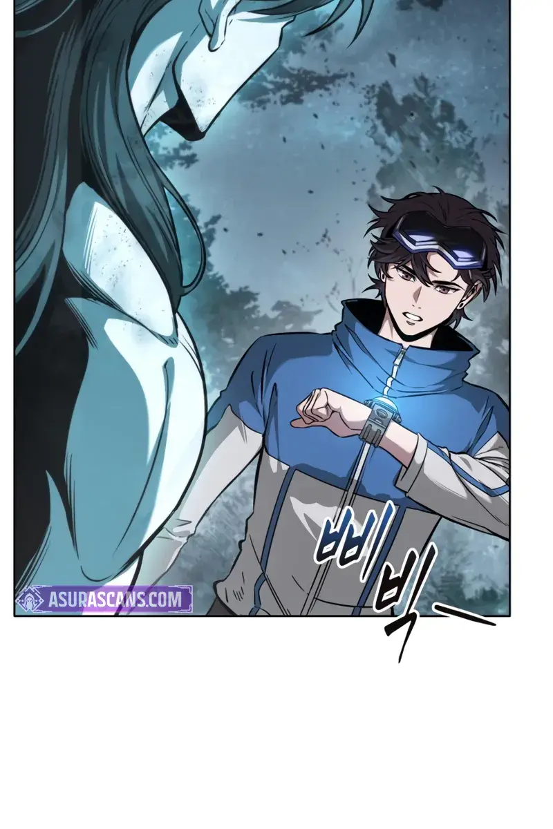 Nano Machine Chapter 263 Page 41