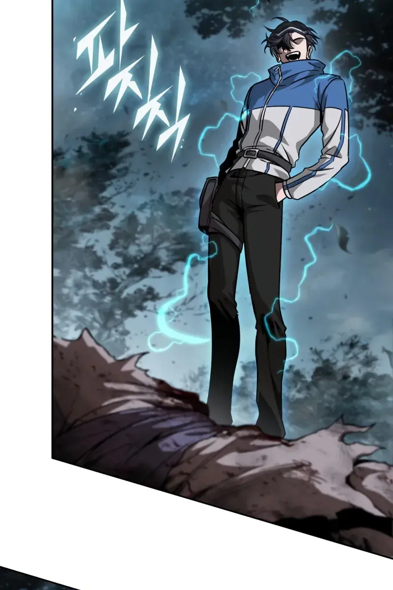 Nano Machine Chapter 263 Page 44