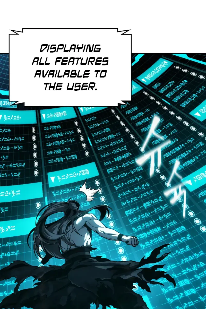 Nano Machine Chapter 263 Page 77