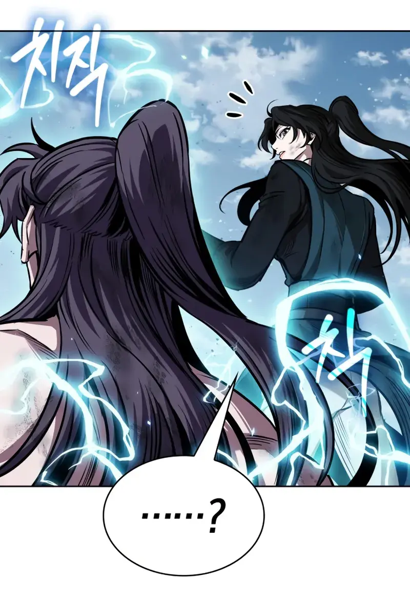 Nano Machine Chapter 263 Page 89