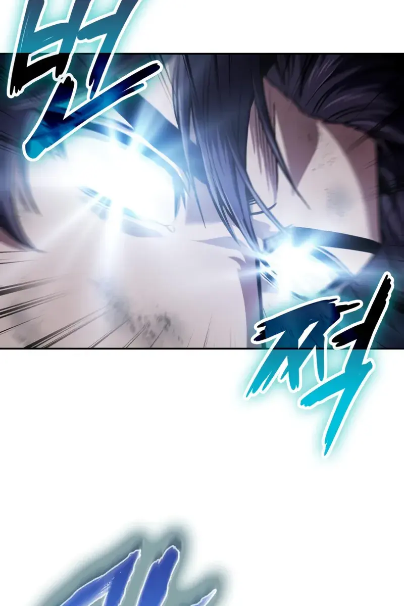 Nano Machine Chapter 263 Page 103