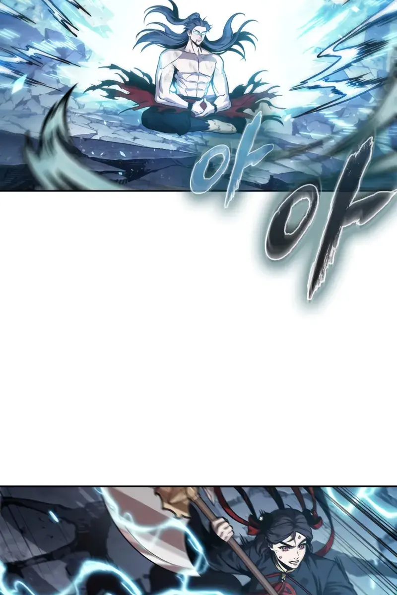 Nano Machine Chapter 263 Page 105