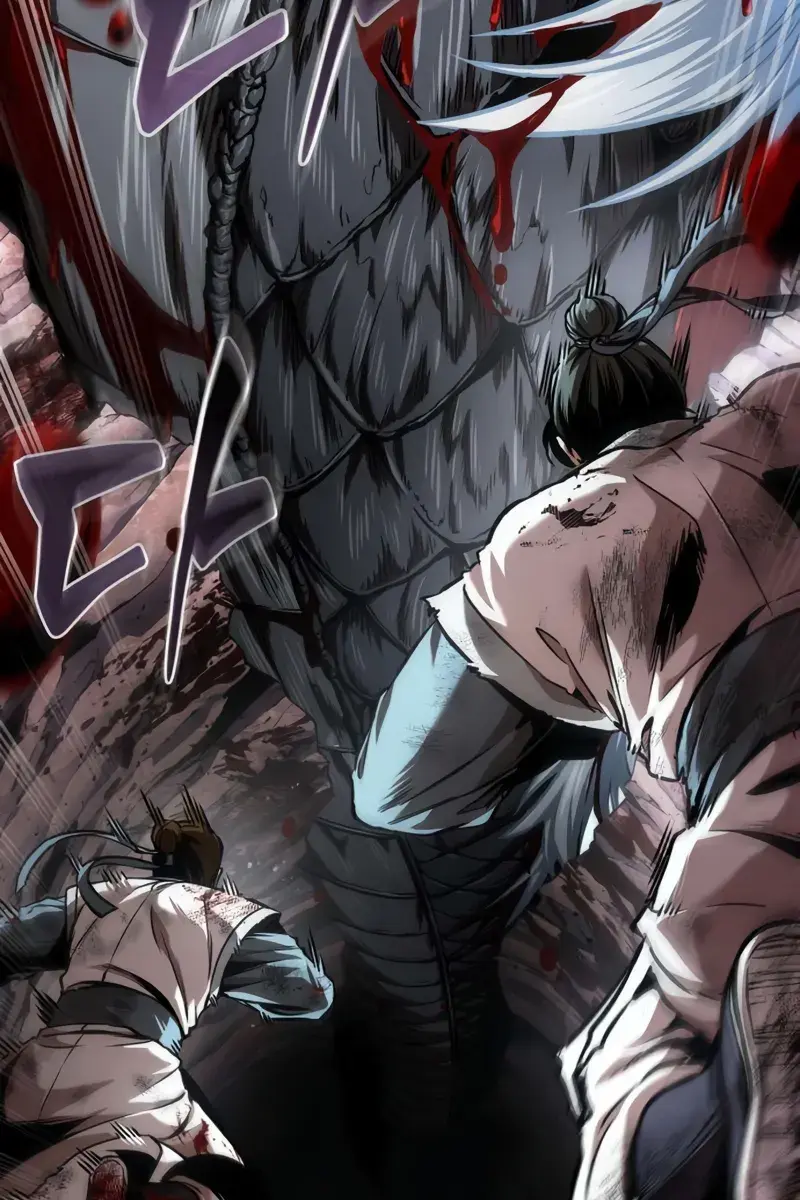 Nano Machine Chapter 264 Page 5