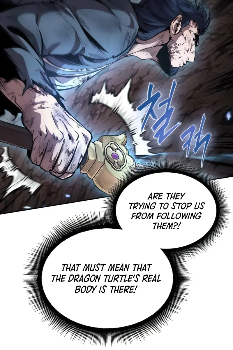 Nano Machine Chapter 264 Page 12