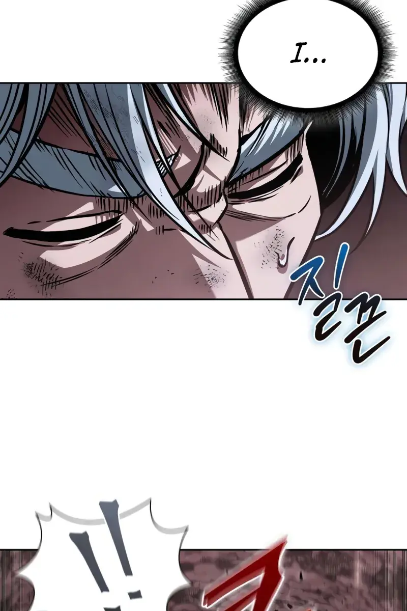 Nano Machine Chapter 264 Page 43