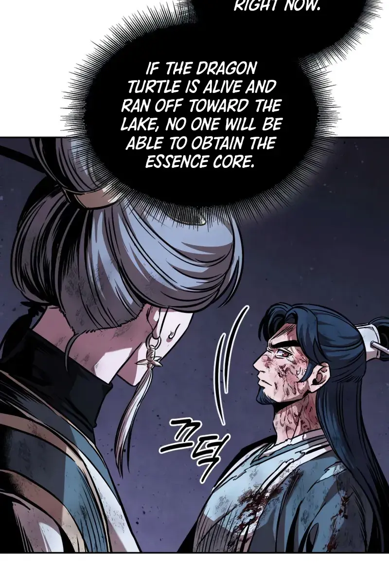 Nano Machine Chapter 264 Page 45