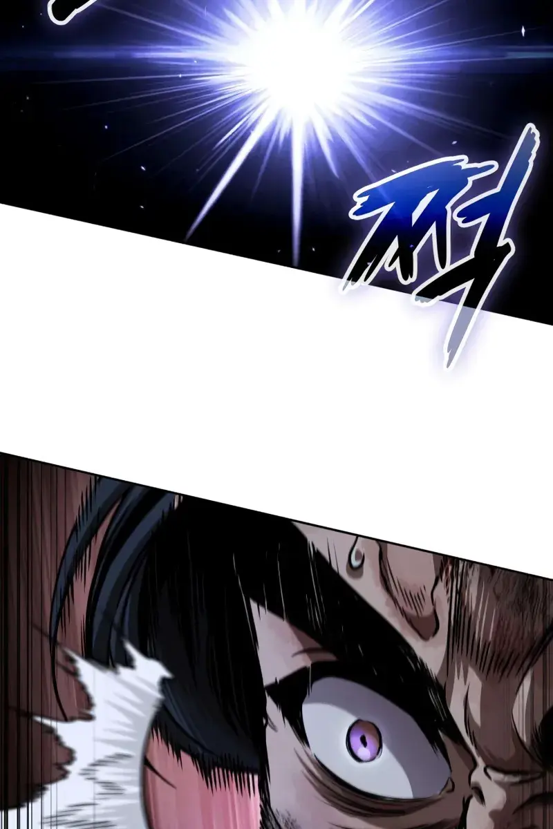 Nano Machine Chapter 264 Page 66